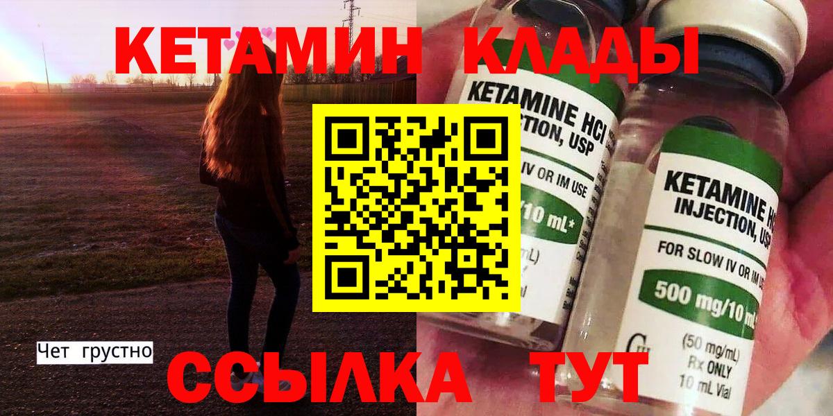 ГАШИШ Кизляр