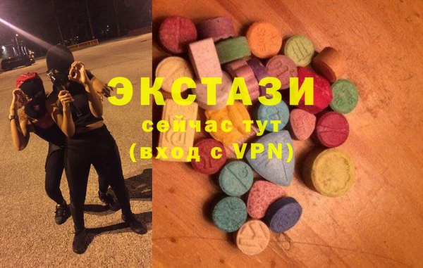 индика Магадан