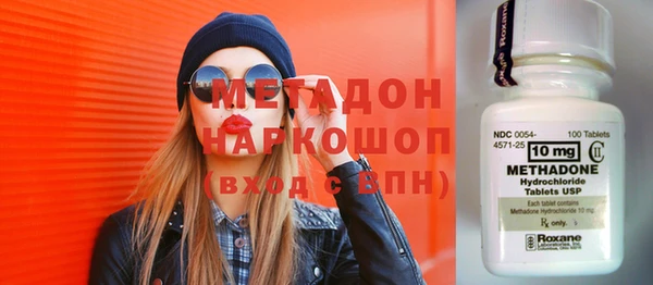 мефедрон мука Лиски