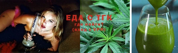 таблы Липки