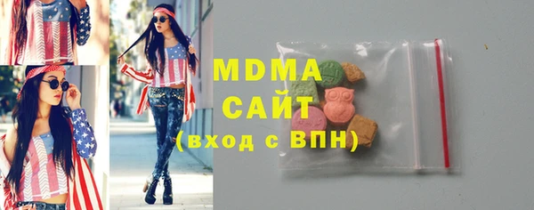 таблы Липки