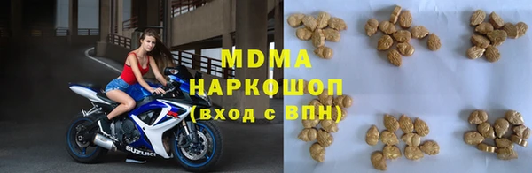 мефедрон мука Лиски