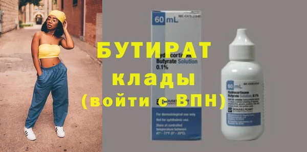 jwh Лабытнанги