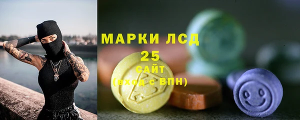 таблы Липки