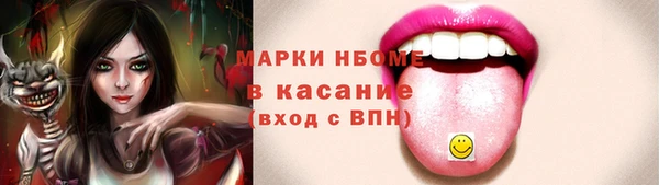 индика Магадан