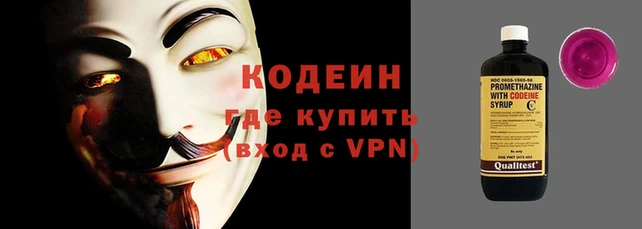 гидра Лагань