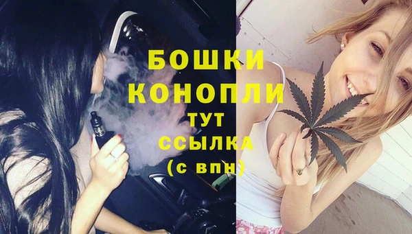 кокаин перу Магас