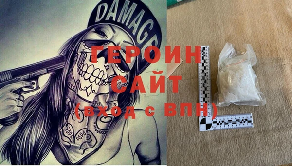таблы Липки