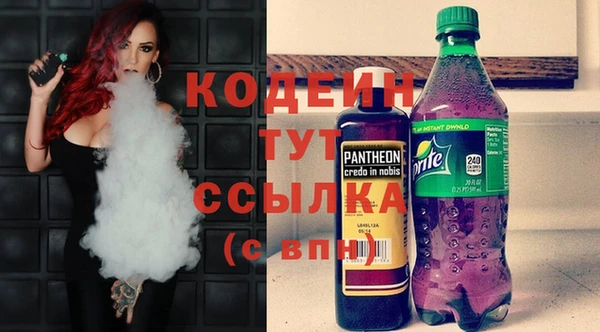 героин Майский