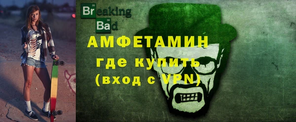 мет Ладушкин