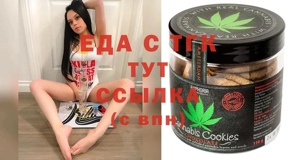 синтетический гашиш Лихославль