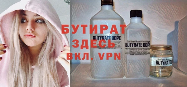 таблы Липки