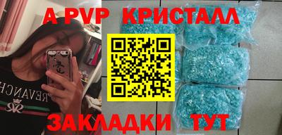 ECSTASY Гусиноозёрск