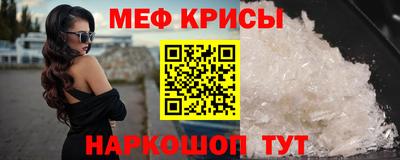apvp Гусев