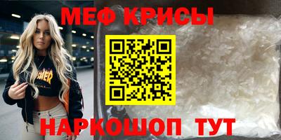 круглые Берёзовский