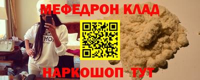 apvp Гусев