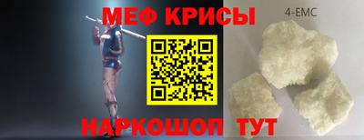 apvp Гусев