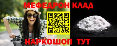 apvp Гусев