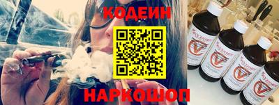 соль ск Гусь-Хрустальный