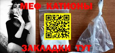 ECSTASY Гусиноозёрск