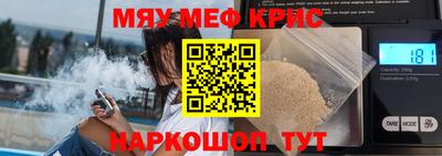 apvp Гусев