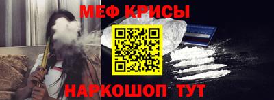 apvp Гусев