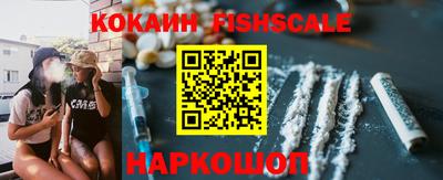 круглые Берёзовский