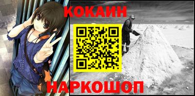 ECSTASY Гусиноозёрск