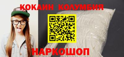apvp Гусев