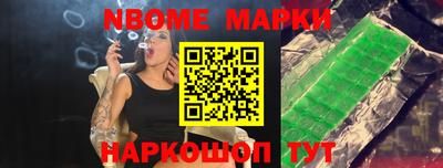 ECSTASY Гусиноозёрск