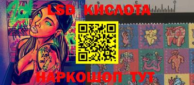 ECSTASY Гусиноозёрск