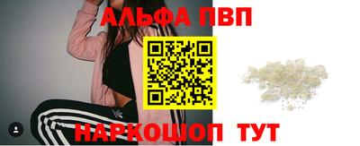 ECSTASY Гусиноозёрск