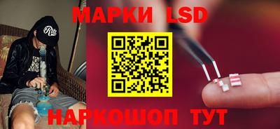 ECSTASY Гусиноозёрск