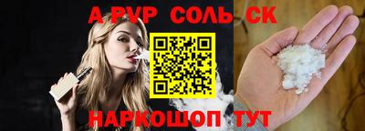 ECSTASY Гусиноозёрск