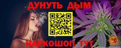 ECSTASY Гусиноозёрск