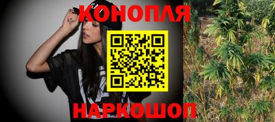 соль ск Гусь-Хрустальный