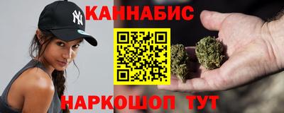 ECSTASY Гусиноозёрск