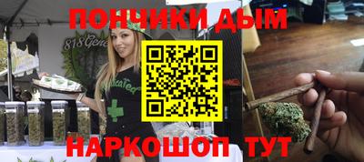 круглые Берёзовский