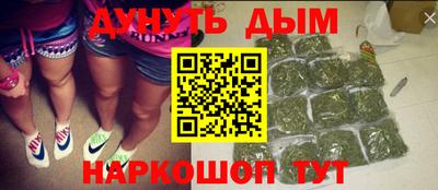 apvp Гусев