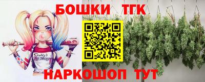 круглые Берёзовский