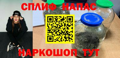 круглые Берёзовский