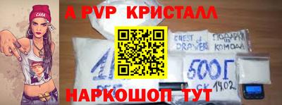 ECSTASY Гусиноозёрск