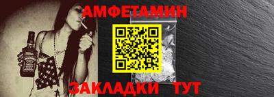ECSTASY Гусиноозёрск