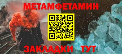 круглые Берёзовский