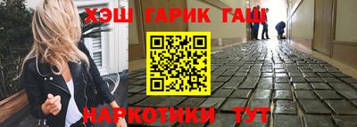 ECSTASY Гусиноозёрск