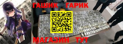 ECSTASY Гусиноозёрск
