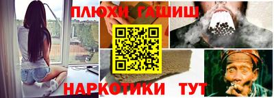 круглые Берёзовский