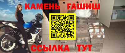 круглые Берёзовский