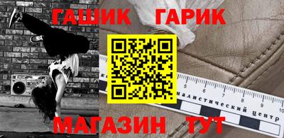 круглые Берёзовский