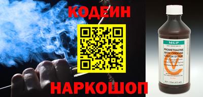 соль ск Гусь-Хрустальный